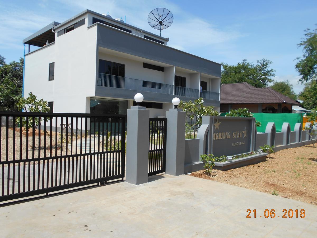 Morning Star Guesthouse Nyaung-U Dış mekan fotoğraf